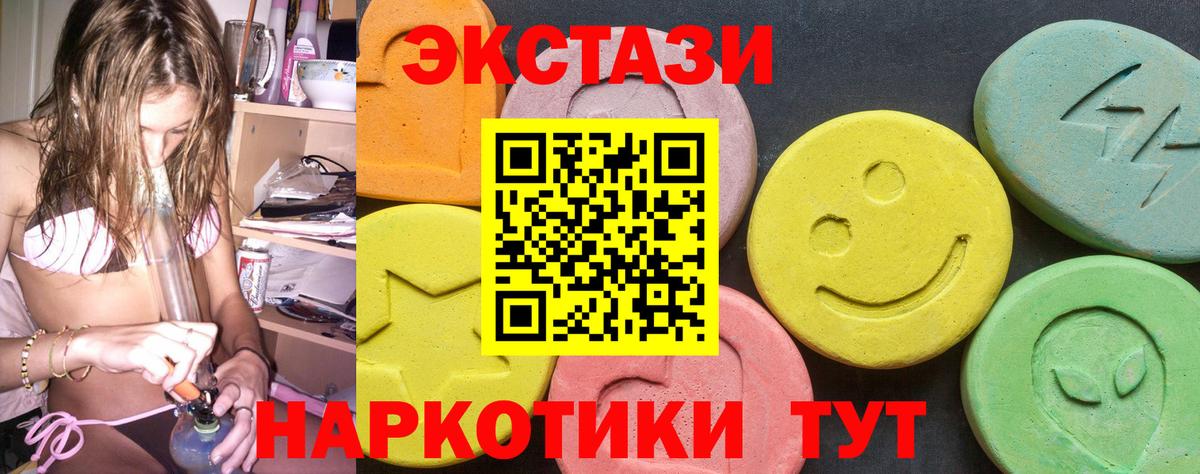 Конопля Москва
