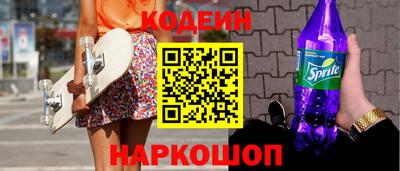 меф Тверь