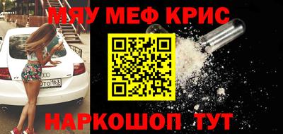 кокаин VHQ Тара