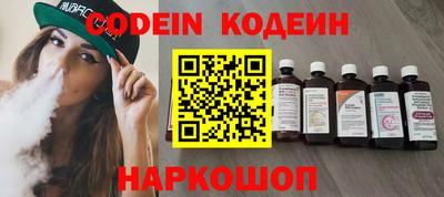 кокаин VHQ Тара