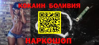 меф Тверь