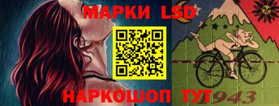 меф Тверь