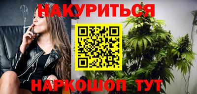 кокаин VHQ Тара