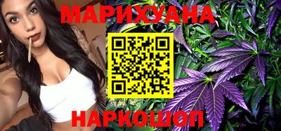 метамфетамин Татарск