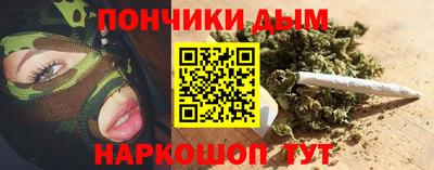 кокаин VHQ Тара