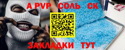 кокаин VHQ Тара
