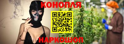 меф Тверь