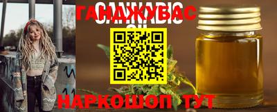 кокаин VHQ Тара
