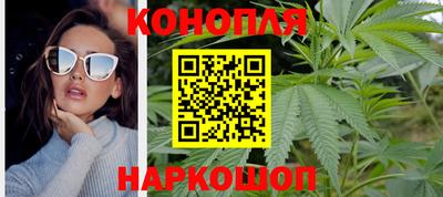 метамфетамин Татарск