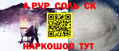 кокаин VHQ Тара