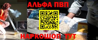 кокаин VHQ Тара