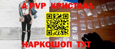 кокаин VHQ Тара