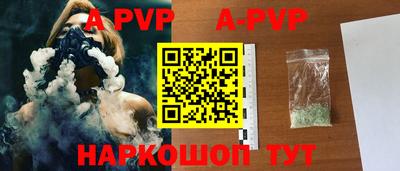 кокаин VHQ Тара