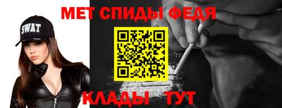 кокаин VHQ Тара