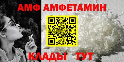 кокаин VHQ Тара
