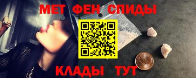 кокаин VHQ Тара