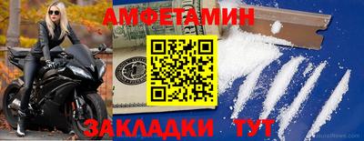 кокаин VHQ Тара