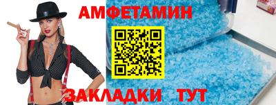 кокаин VHQ Тара