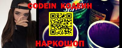 кокаин VHQ Тара