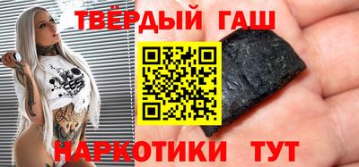 меф Тверь