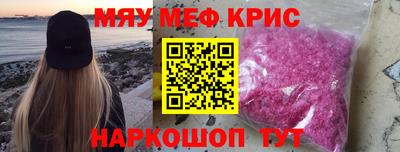 кокаин VHQ Тара